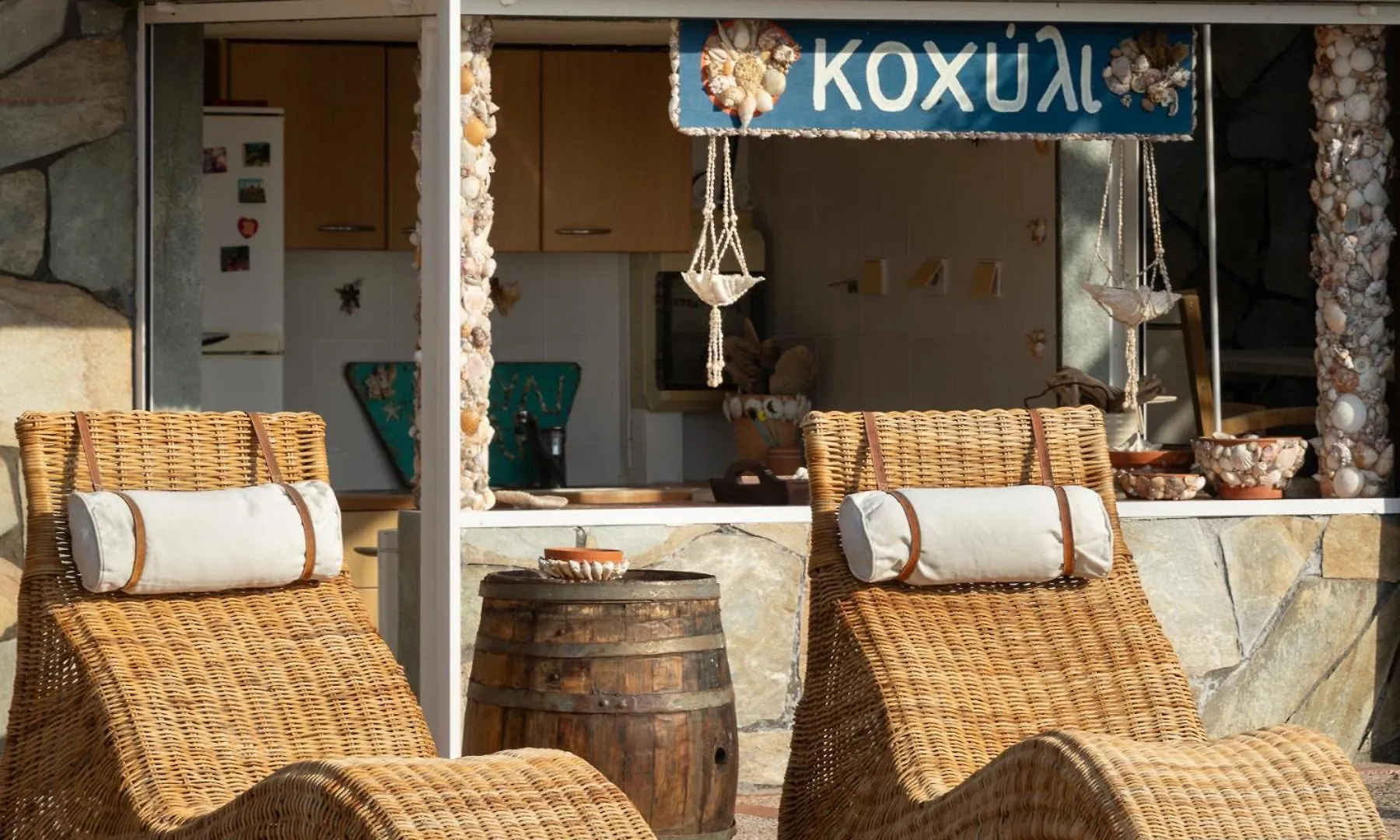 Sunset Boulevard, Kastri #Feelslikehome Nikiti  0*, Nikiti (Sithonia)